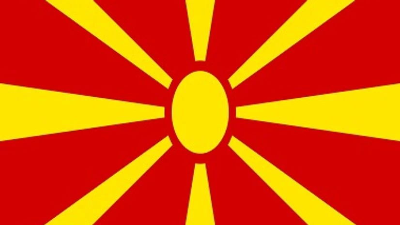 Macedonia flag Macedonia flag Photo: Wikipedia