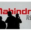 In a first: Mahindra & Mahindra receives PLI eligibility certificate