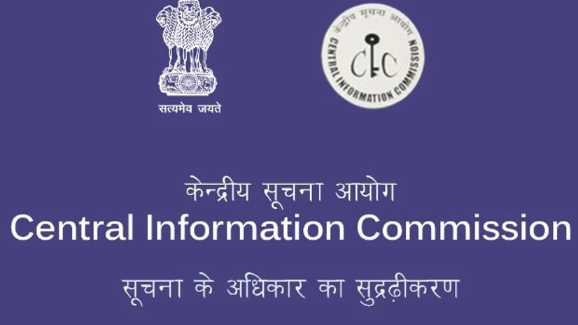 Central Information Commission Central Information Commission