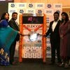Dilip Suryavanshi,  CMD, Dilip Buildocn ltd ringing the gong at the IPO listing ceremony at BSE in Mumbai
