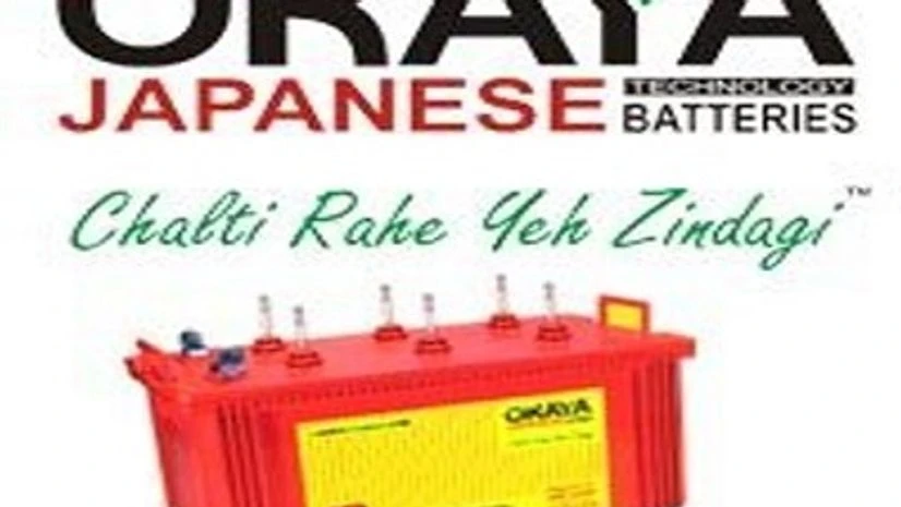 okaya Okaya Photo: Twitter