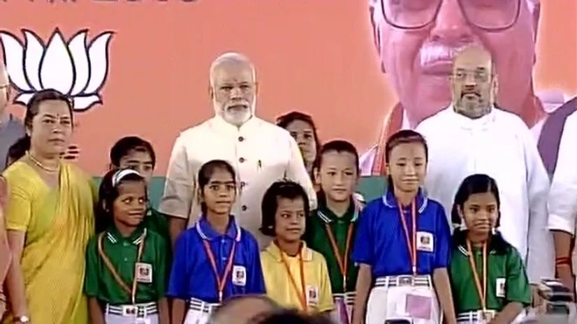 PM Narendra Modi at 'Bhoomi Poojan' for new building of BJP headquarters in Delhi PM Narendra Modi at 'Bhoomi Poojan' for new building of BJP headquarters in Delhi
