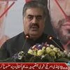 Balochistan Chief Minister Sanaullah Zehri