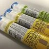 Mylan, EpiPen
