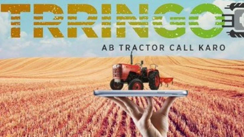 Mahindra launches 'Uber for tractors' service Trringo Mahindra launches 'Uber for tractors' service Trringo