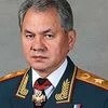 Sergei Shoigu