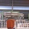 Carborundum Universal  looks at setting up operation in US