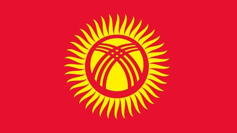 Photo credit: Wikipedia Photo credit: Wikipedia