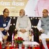Prime Minister Narendra Modi, BJP President Amit Shah and  Finance Minister Arun Jaitley at the BJP Rajya Sabha MPs meeting in New Delhi