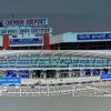 Chennai airport resumes flight ops a day after Cyclone Michaung disruption Chennai Airport segregates air traffic controllers
