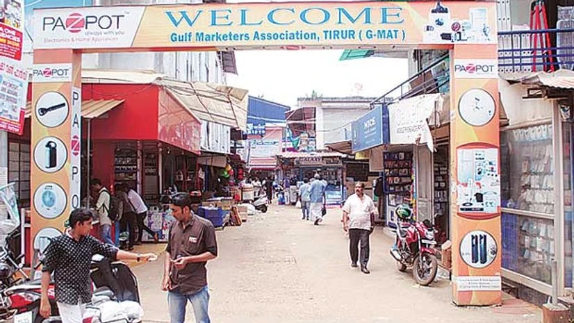 In the Gulf Market (now called Foreign Market) in Kottakkal In the Gulf Market (now called Foreign Market) in Kottakkal