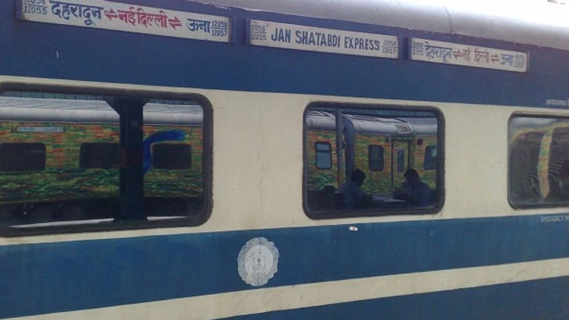 Photo: Wikipedia Photo: Wikipedia