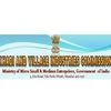 Khadi and Village Industries Commission clocks Rs 1.15 tn turnover in FY22