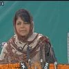 Mehbooba Mufti Photo: ANI Twitter
