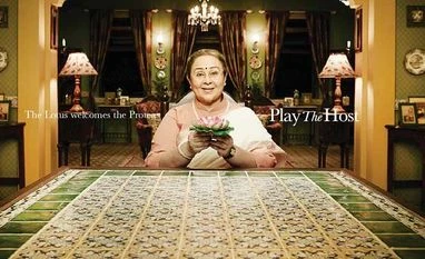 Oxigen draws up a match plan The company has a series of ads and promotions planned around 'Play the host' campaign