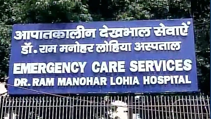 Photo Credit: ANI Twitter Handle Photo Credit: ANI Twitter Handle