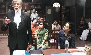 Pink: The male gaze defeated Pink: The male gaze defeated