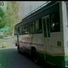 Srinagar-Muzaffarabad peace bus runs despite Uri attack