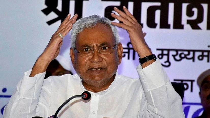 Nitish Kumar Nitish Kumar