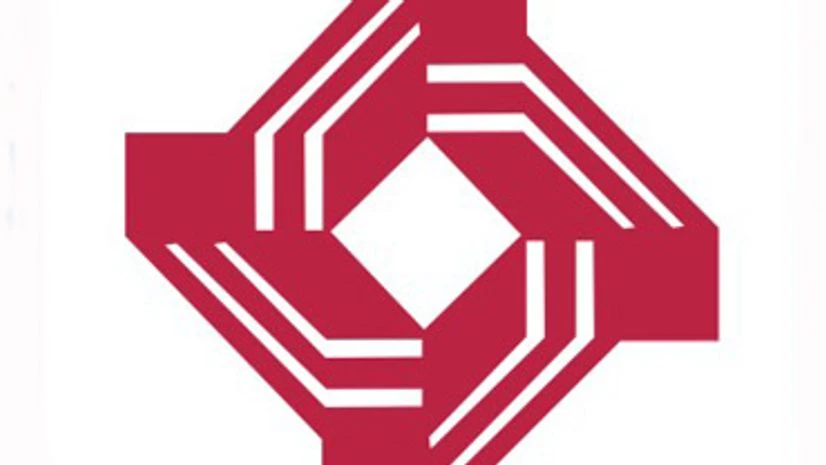 Central Bank of India Central Bank of India