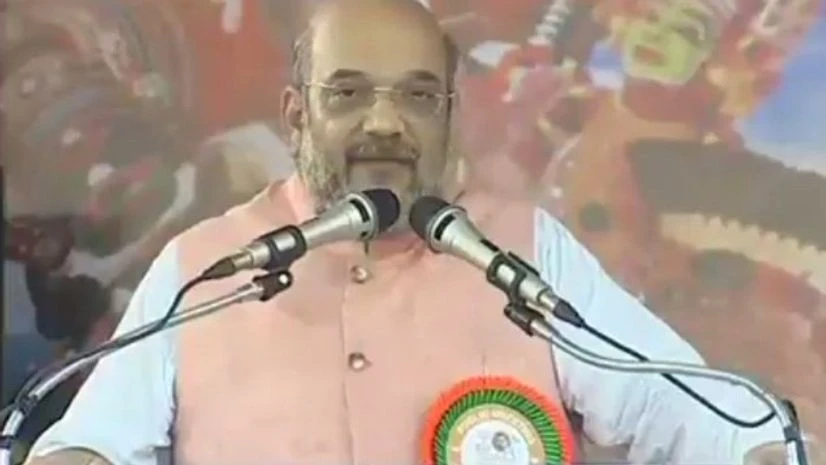 Amit Shah Amit Shah