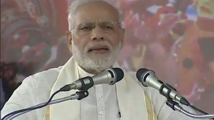 Narendra Modi Narendra Modi