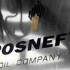 A logo of Russian state oil firm Rosneft is seen at its office in Moscow
