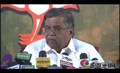 BJP leader La Ganesan to file nomination for Rajya Sabha bypoll from MP Photo: Youtube