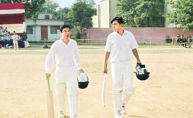 Mighty hit Mighty hit