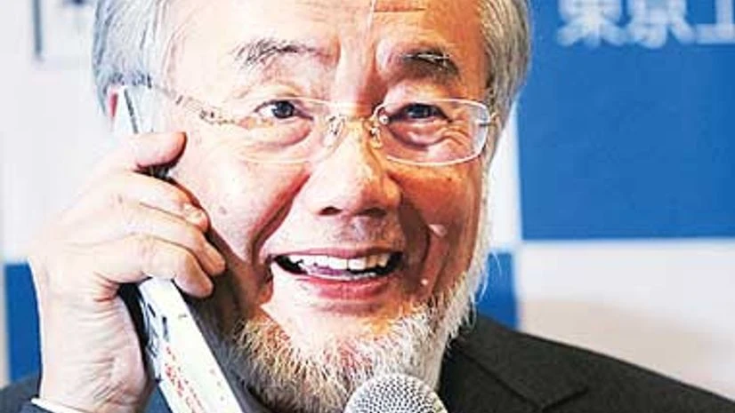 Yoshinori Ohsumi Yoshinori Ohsumi