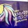 Kabaddi World Cup attracts 5 sponsors