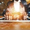 Data Tracker: Expect the unexpected