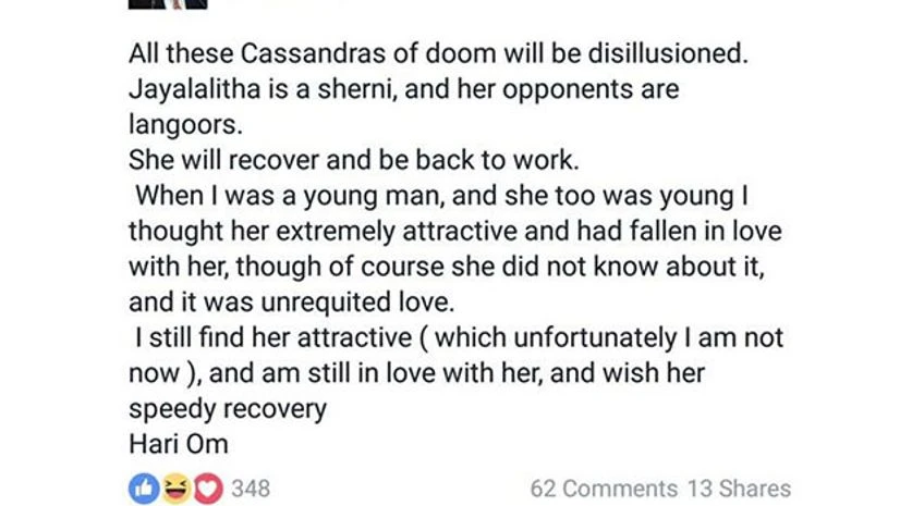 Markandey Katju's Facebook post Markandey Katju's Facebook post