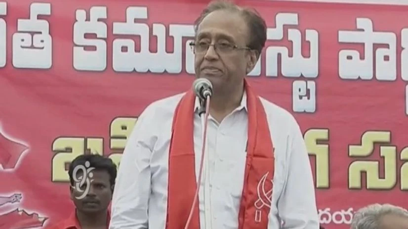 Photo: Youtube Photo: Youtube