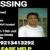 The protests in Jawaharlal Nehru University (JNU) over a missing student turned volatile on Wednesday with the agitating students locking down the vice-chancellor and other senior officials in the administrative building.