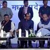FM Arun Jaitley, CM Shivraj Singh Chouhan and Law Minister Ravi Shankar Prasad present at Madhya Pradesh Global Investors Summit
