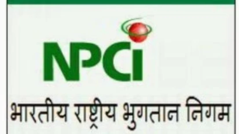 NPCI MD advises fintech firms to explore new solutions NPCI MD advises fintech firms to explore new solutions