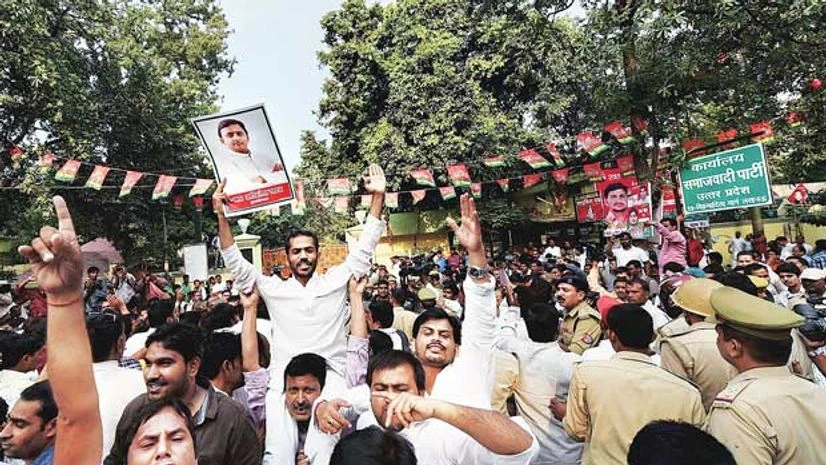 Akhilesh Yadav Akhilesh Yadav