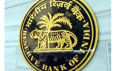 RBI's repo auction to inject Rs 2 lakh crore into the system Photo: Kamlesh Pednekar