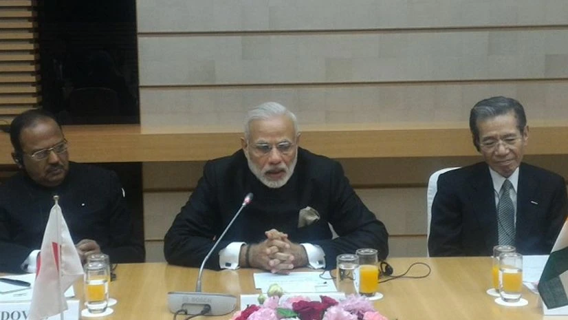PM Narendra Modi, IJBLF meeting PM Narendra Modi, IJBLF meeting