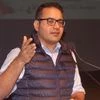Kunal Bahl, chief executive of Snapdeal at IIM Calcutta alumnus foundation day lecture in Kolkata. Photo: Subrata Majumder
