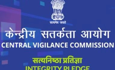 Now, CVC can probe corruption at private sector banks; RBI okays proposal Source: cvc.nic.in)