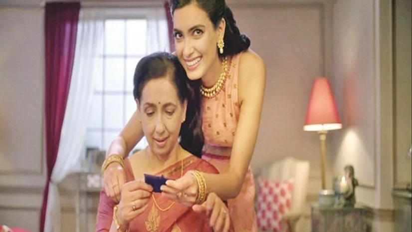 MakeMyTrip MakeMyTrip