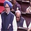 Former PM Manmohan Singh speaks in the Rajya Sabha in New Delhi (Photo: PTI)