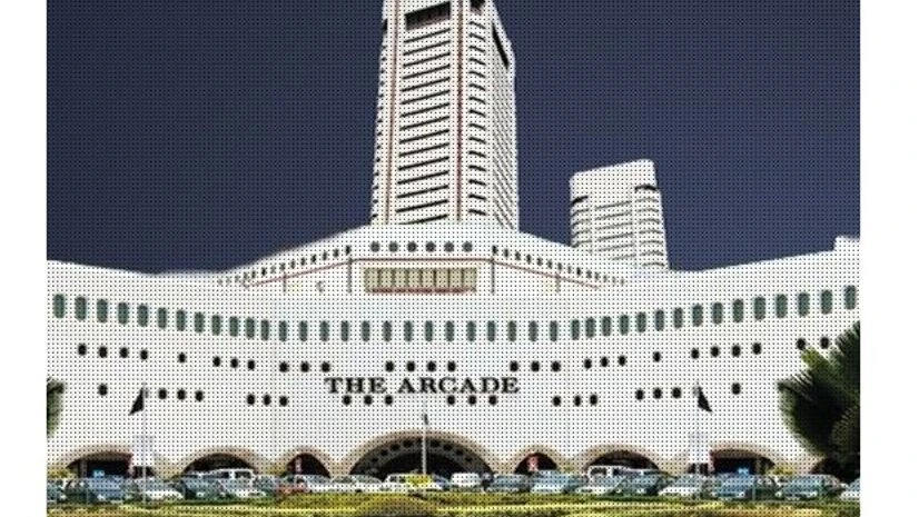 Maharashtra government takes back land on which WTC stands in Mumbai Maharashtra government takes back land on which WTC stands in Mumbai