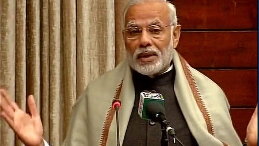 Narendra Modi (Photo Courtesy: ANI) Narendra Modi (Photo Courtesy: ANI)