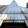 www.trumptowerny.com