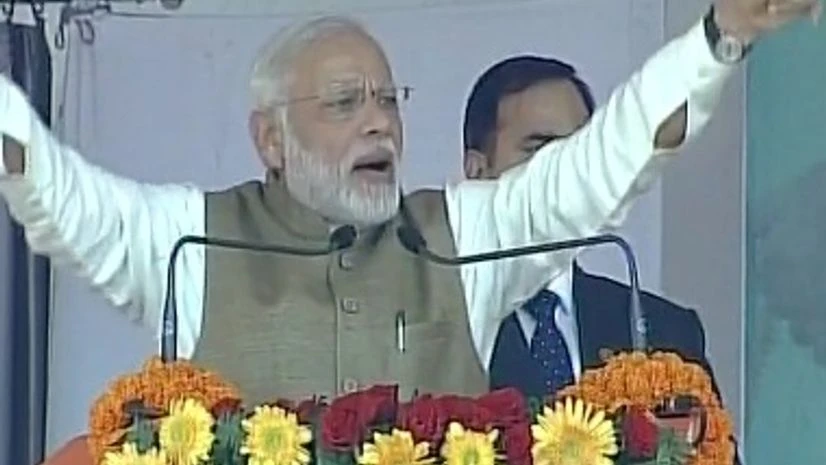 Demonetisation cure to 70-year-old corruption disease: Top 10 PM Modi's 'Mann ki Baat' quotes Narendra Modi, Modi