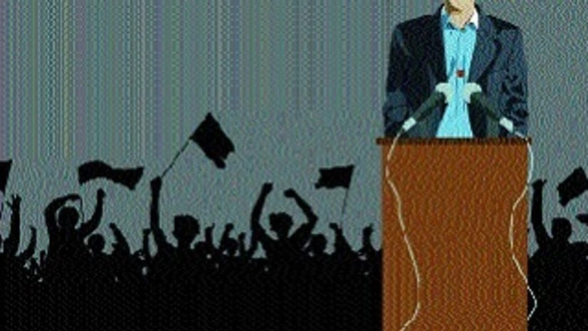 Illustration by Binay Sinha Illustration by Binay Sinha