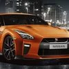 Nissan, GT-R, Nissan GT-R